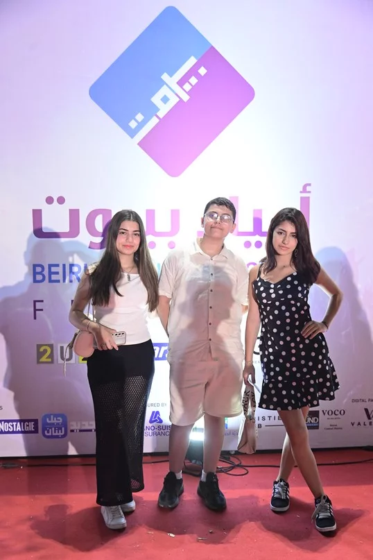Guy Manoukian at Beirut Holidays