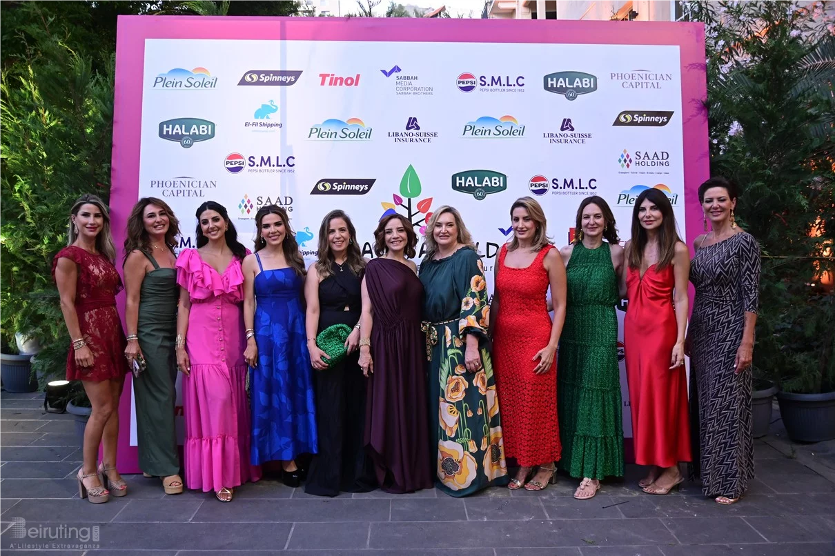 Teach a Child Annual Fundraising Dinner