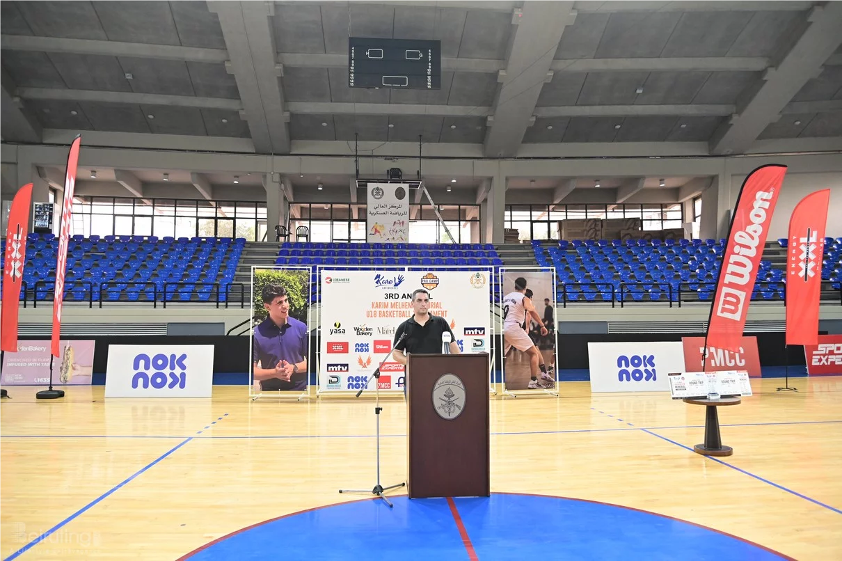 3rd Annual Karim Melhem Memorial U18
