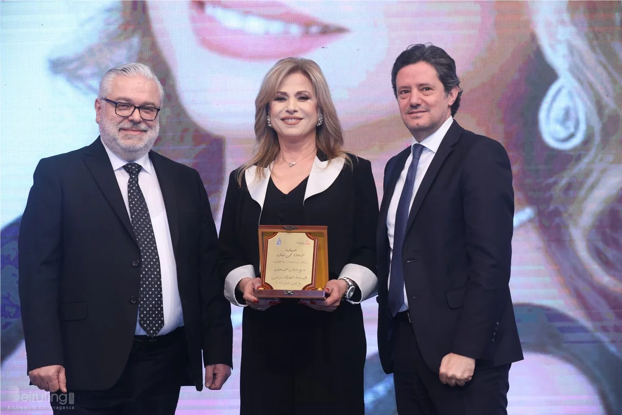 Aredalmobdin Award Ceremony