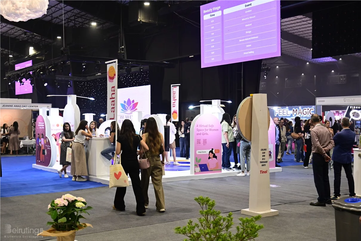 Beauty and Wellbeing Forum 2025