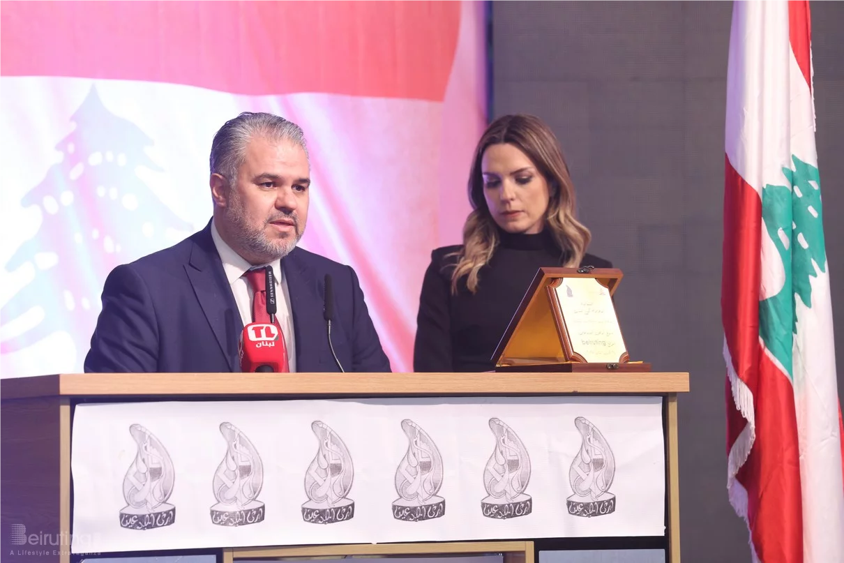 Aredalmobdin Award Ceremony