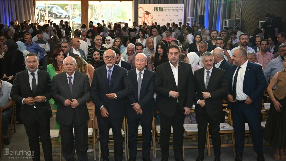 الجامعة اللبنانية الفرنسية تدشن قاعة زينب سليم المقدم وتحتفل بتخرّج دفعة 2025