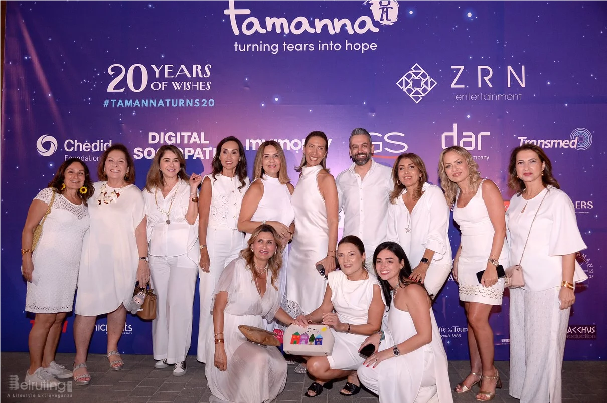 Tamanna Annual Party Part 2