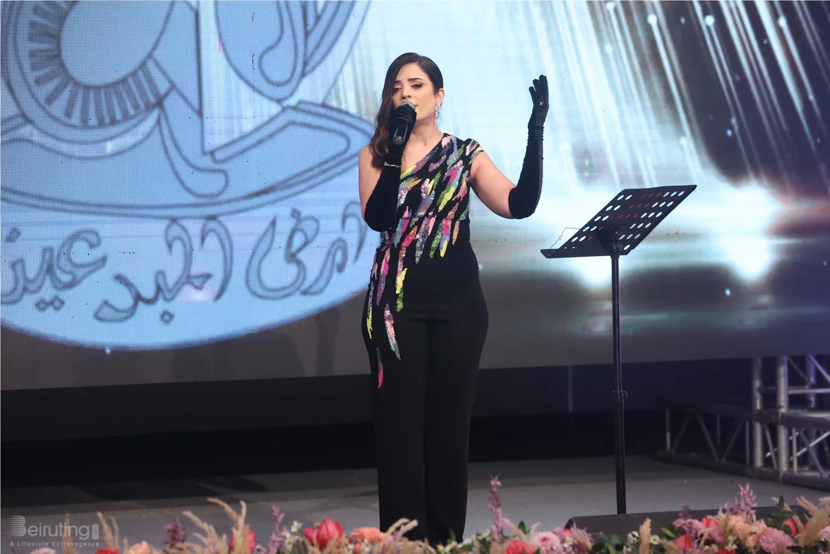 Aredalmobdin Award Ceremony