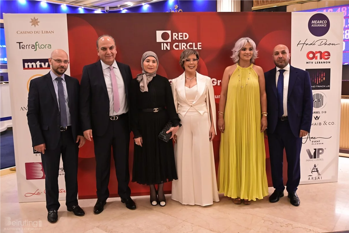 Red in Circle-A Night of Giving and Growth