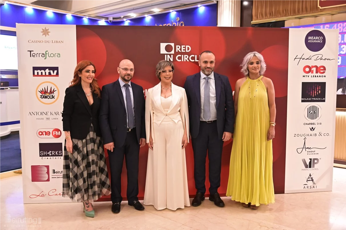 Red in Circle-A Night of Giving and Growth