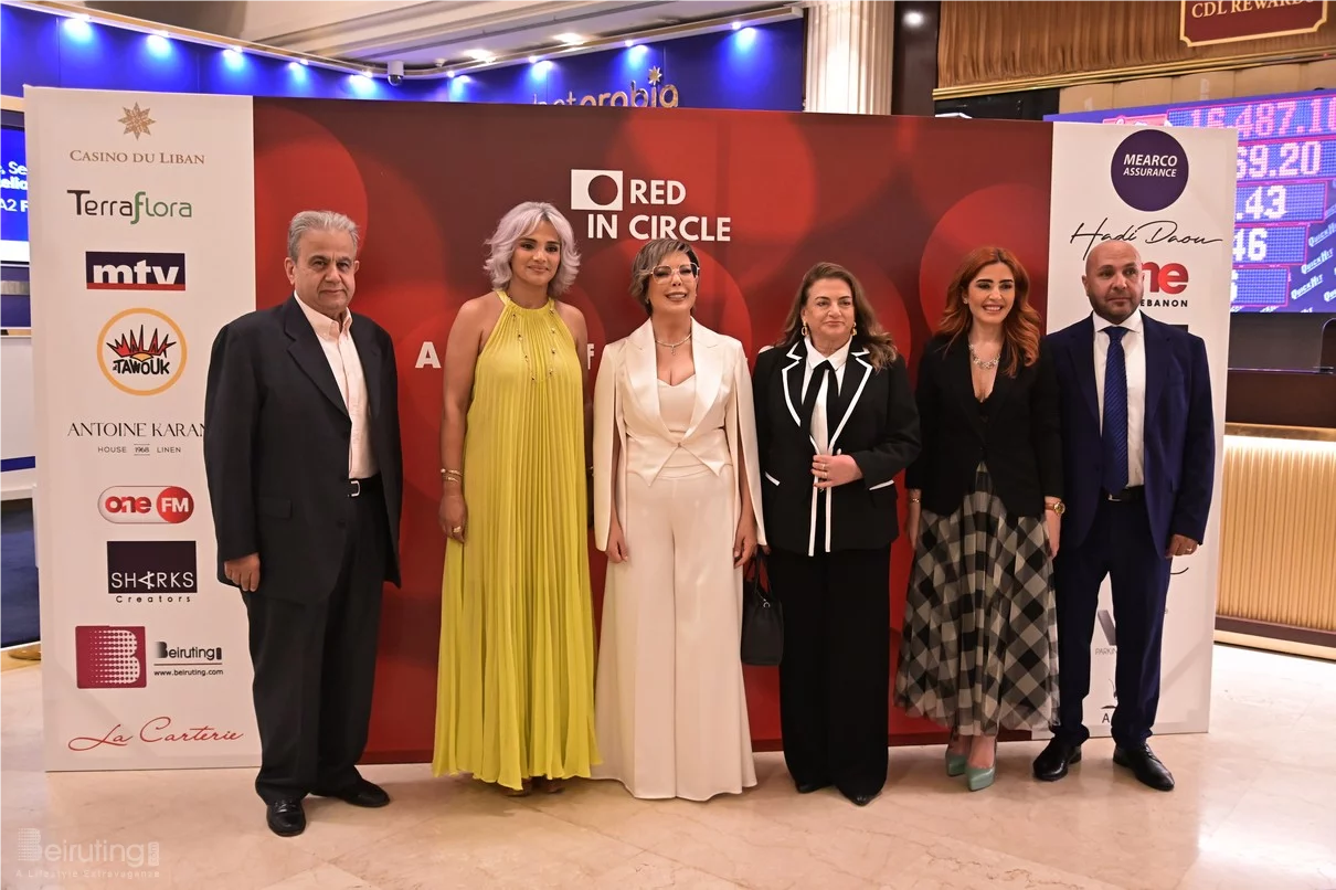 Red in Circle-A Night of Giving and Growth