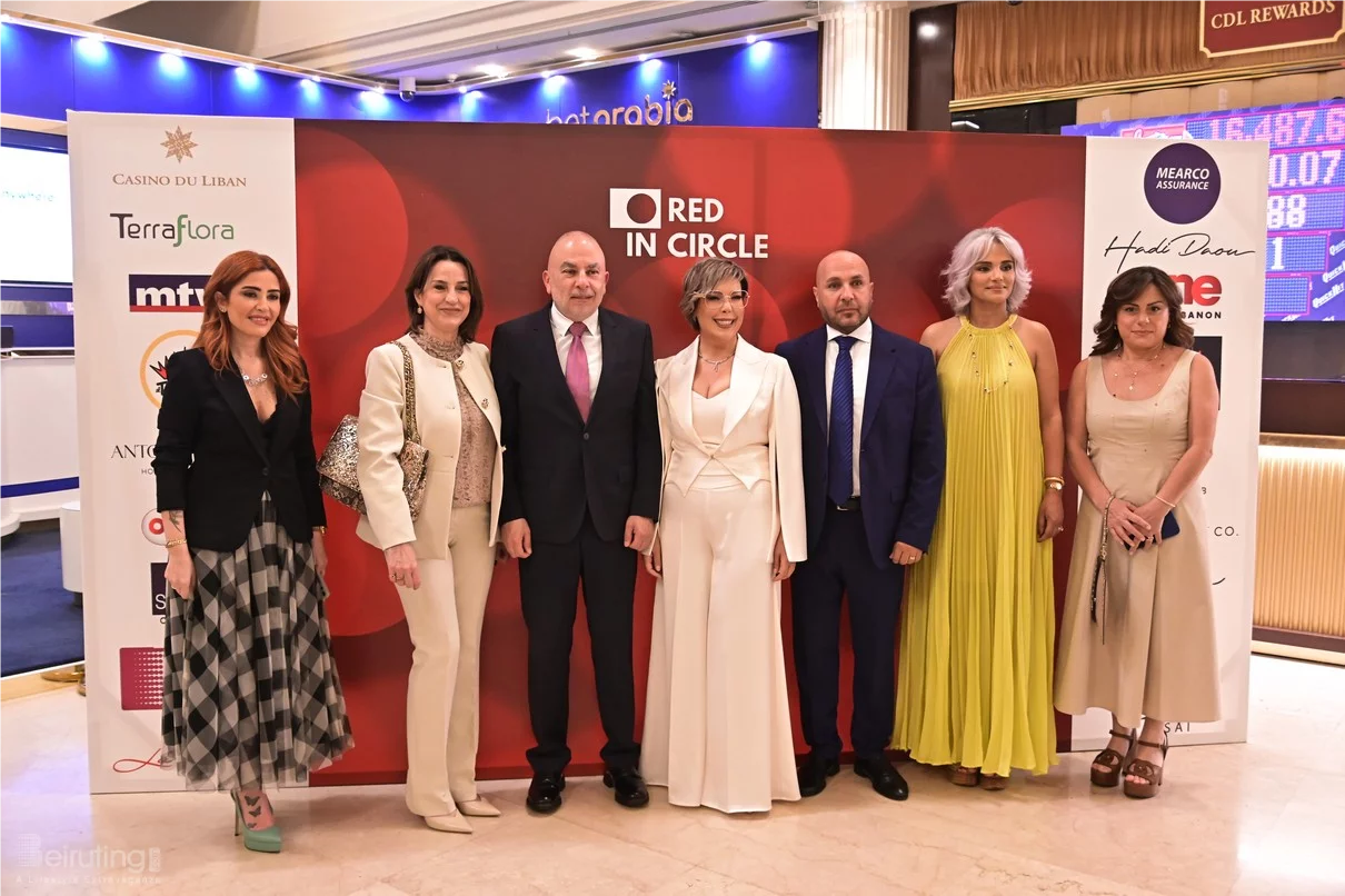 Red in Circle-A Night of Giving and Growth