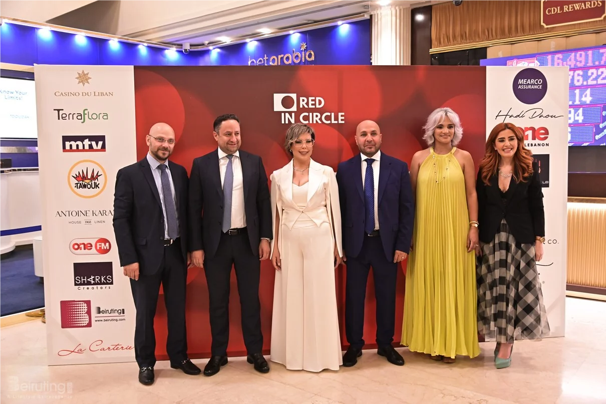 Red in Circle-A Night of Giving and Growth
