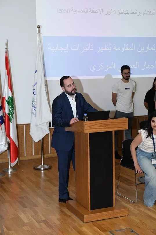 ALISEP Association Scientific Annual Conference