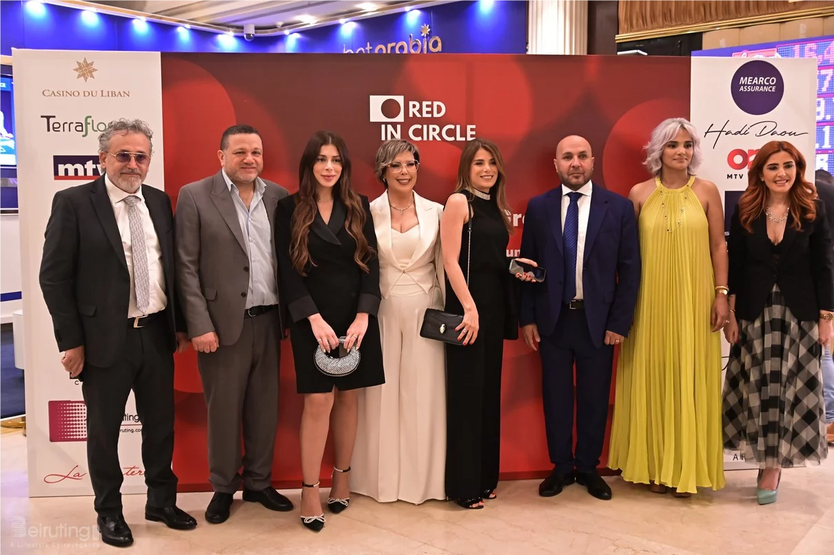 Red in Circle-A Night of Giving and Growth