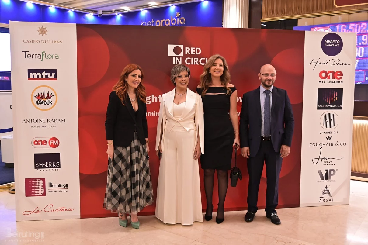 Red in Circle-A Night of Giving and Growth