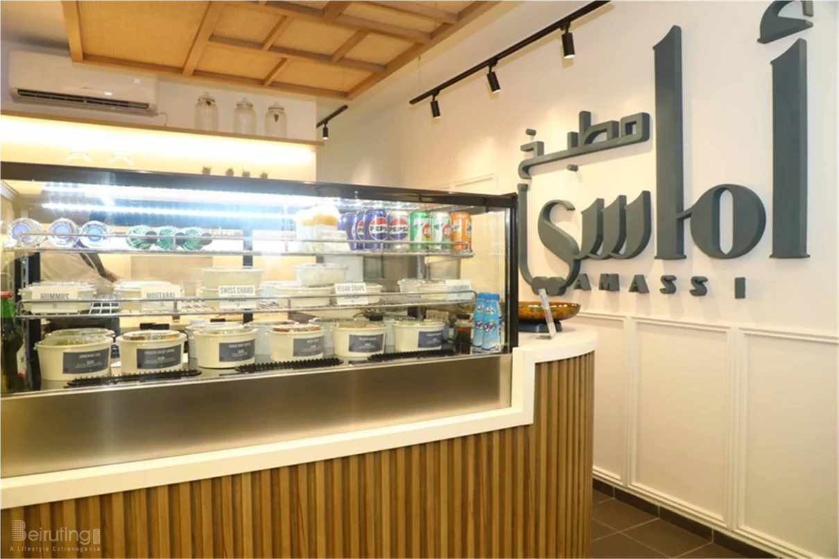 Amassi Kitchen new branch opening at Mtayleb