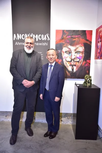 ANONYMOUS - Solo exhibition by artist Ahmed Manawishi