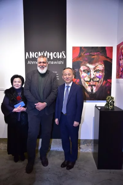 ANONYMOUS - Solo exhibition by artist Ahmed Manawishi
