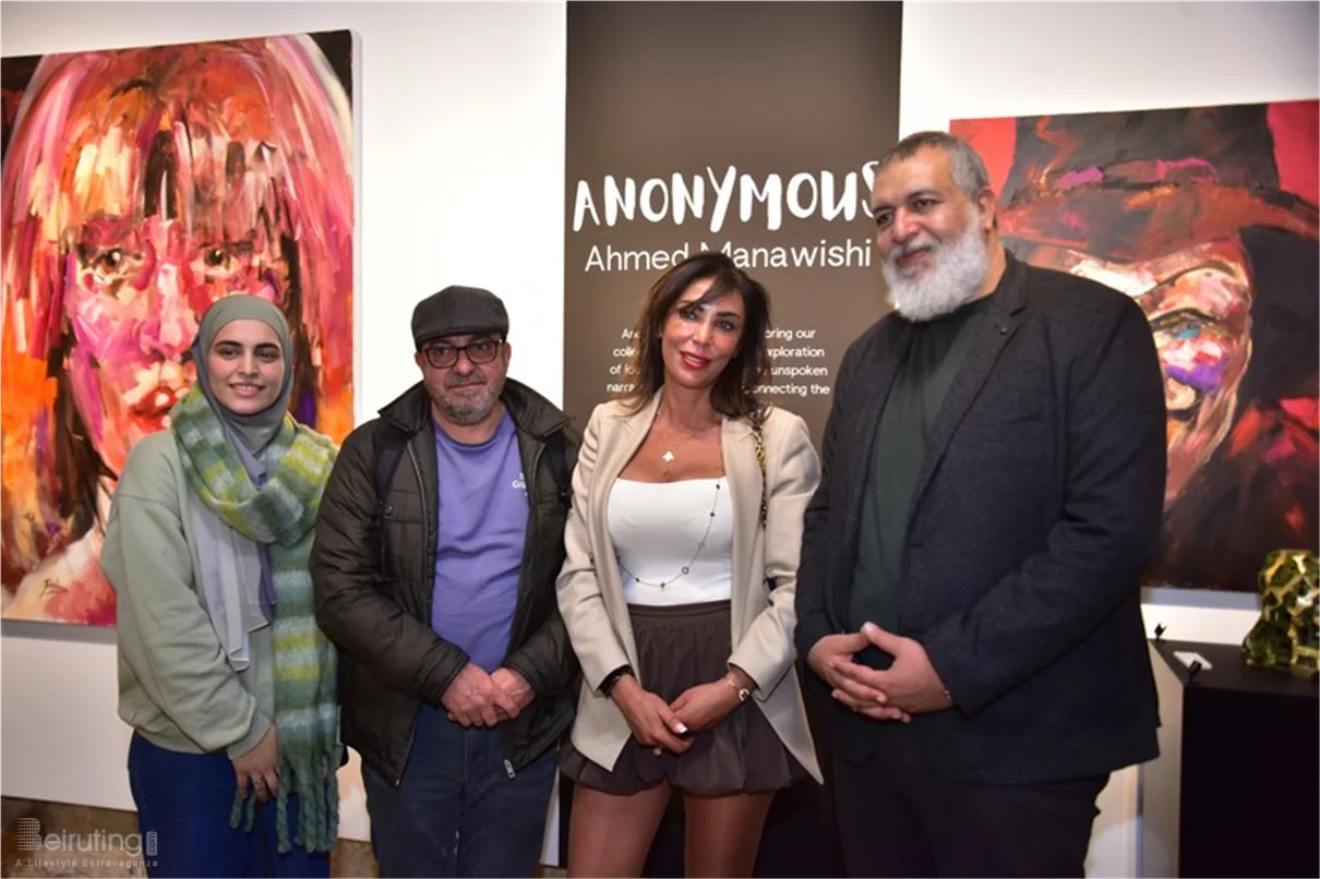 ANONYMOUS - Solo exhibition by artist Ahmed Manawishi