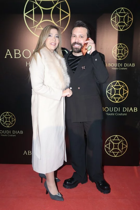 Aboudi Diab Spring Summer 2026 Fashion Show