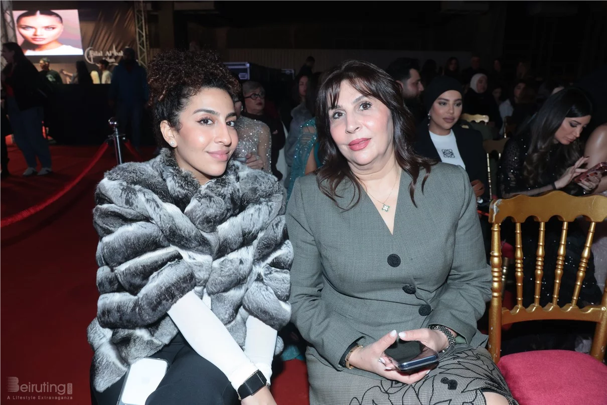 Aboudi Diab Spring Summer 2026 Fashion Show