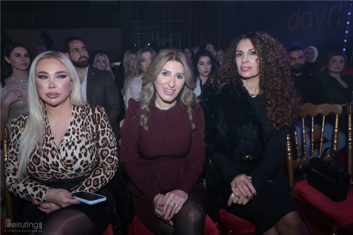 Aboudi Diab Spring Summer 2026 Fashion Show