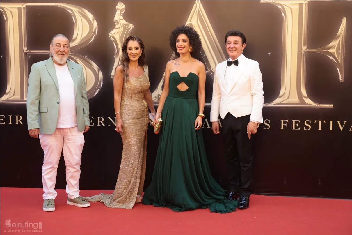 BIAF 2025