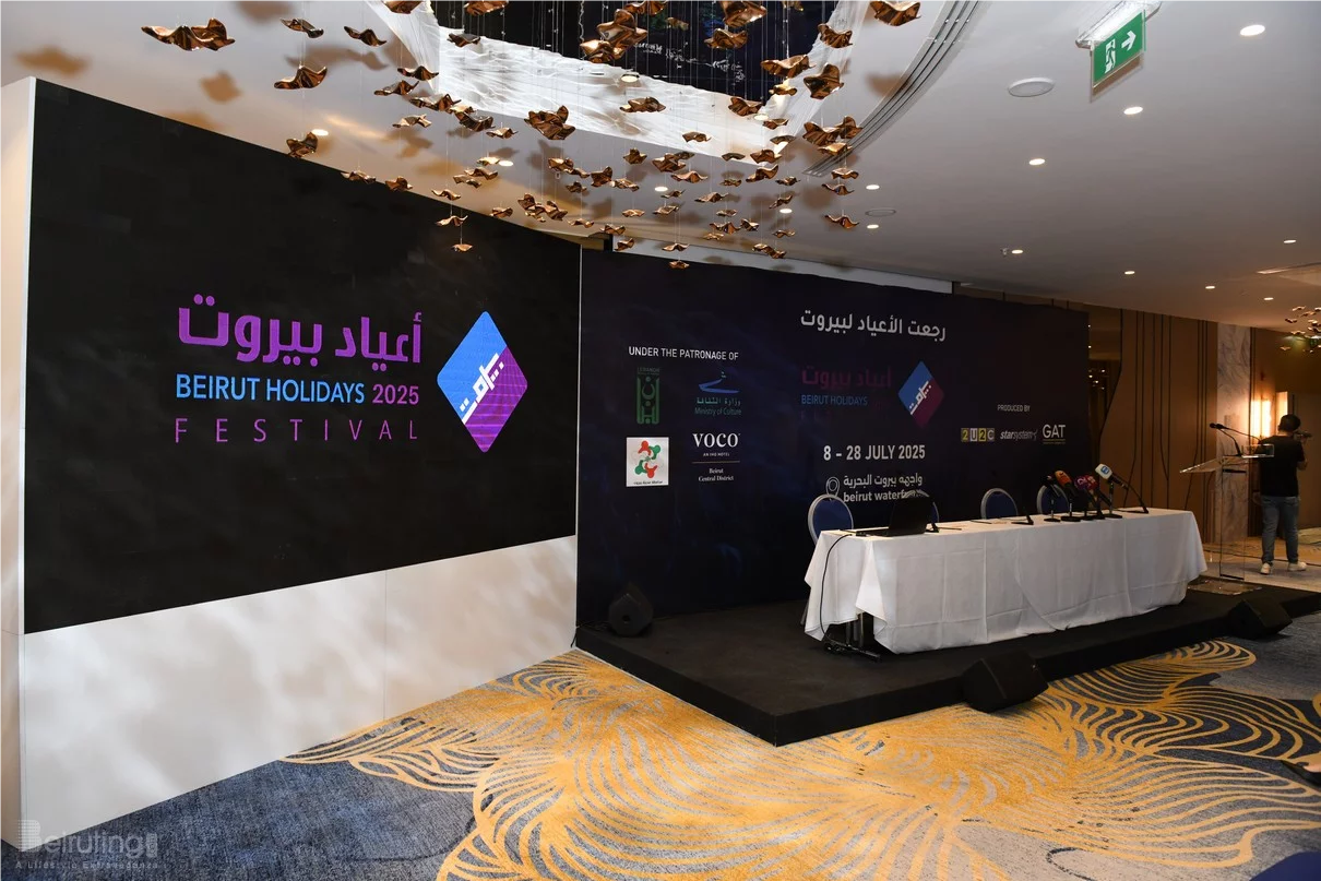 Beirut Holidays Press Conference