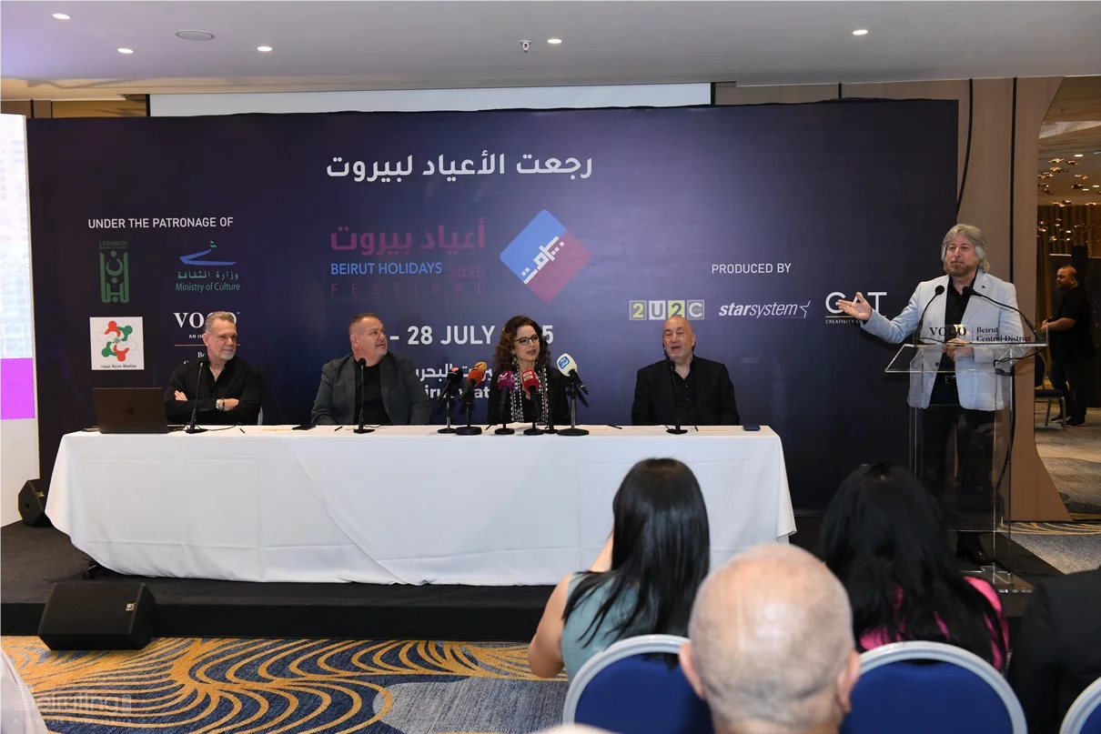 Beirut Holidays Press Conference