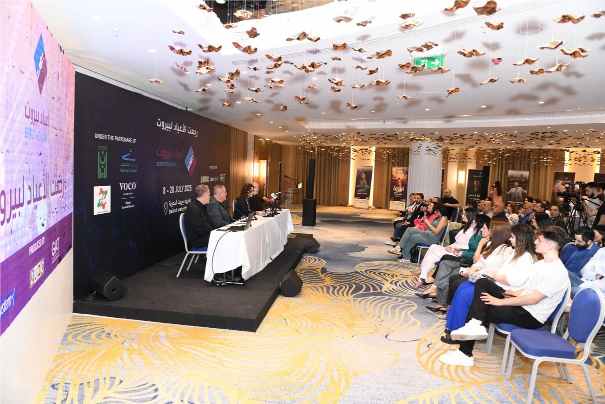 Beirut Holidays Press Conference