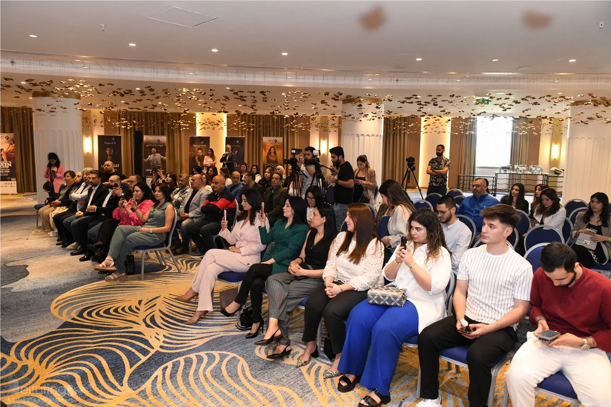 Beirut Holidays Press Conference