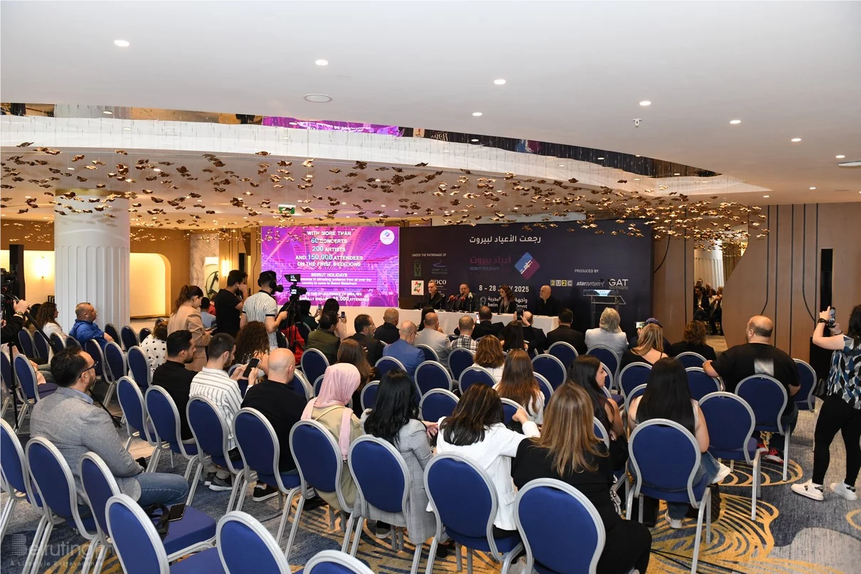 Beirut Holidays Press Conference