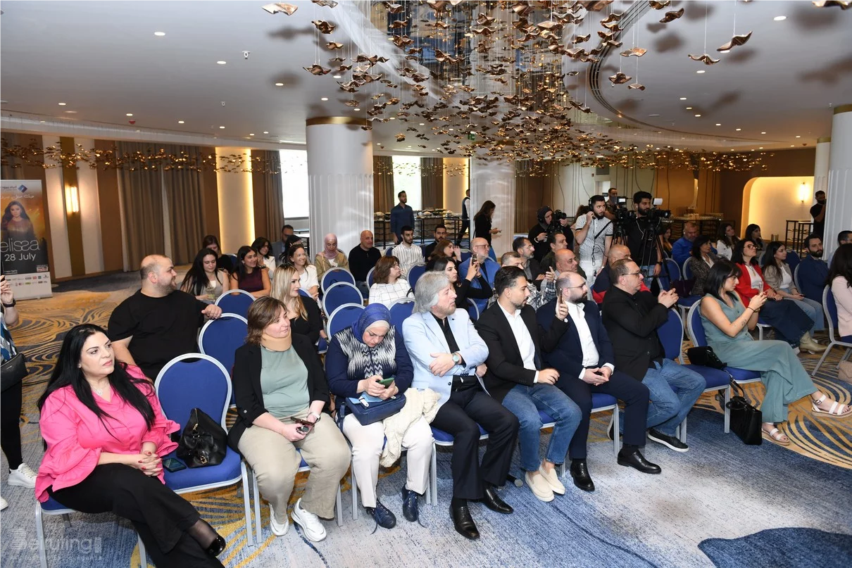 Beirut Holidays Press Conference