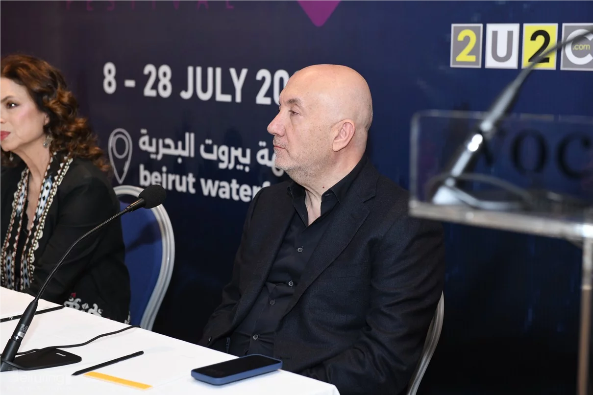 Beirut Holidays Press Conference