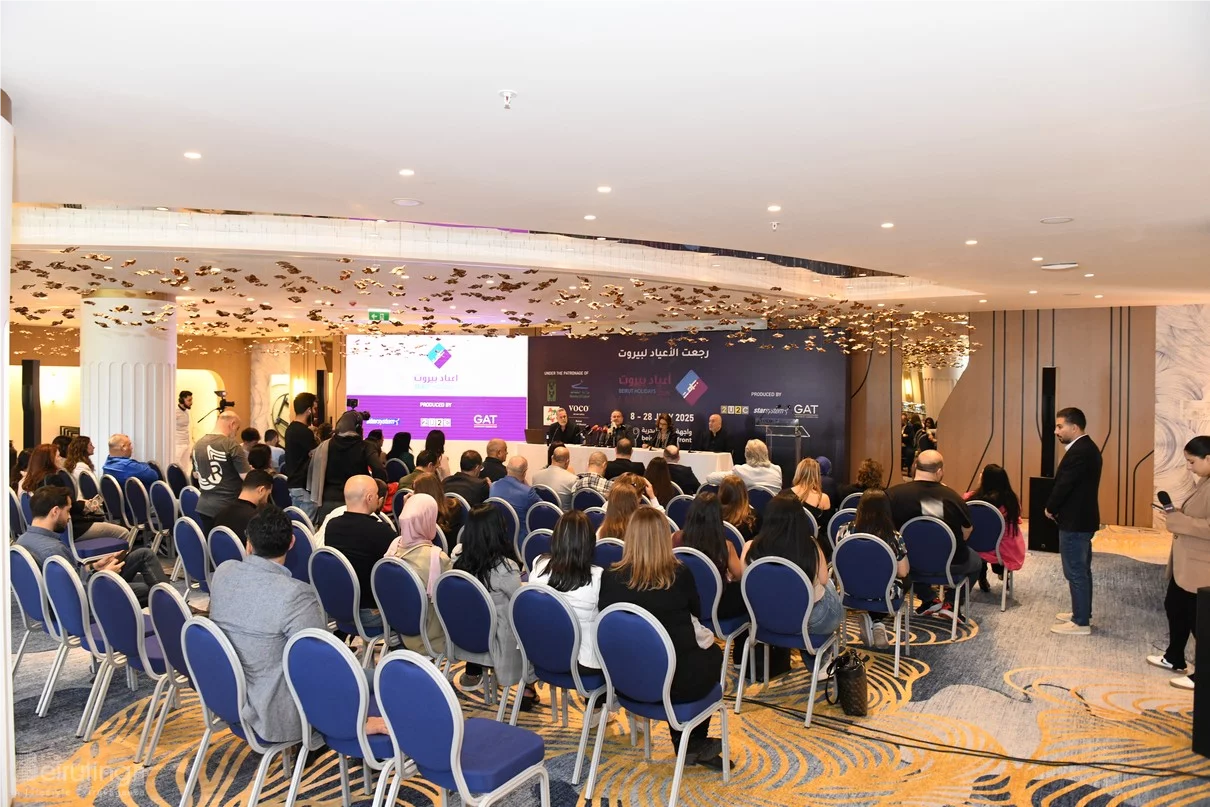 Beirut Holidays Press Conference