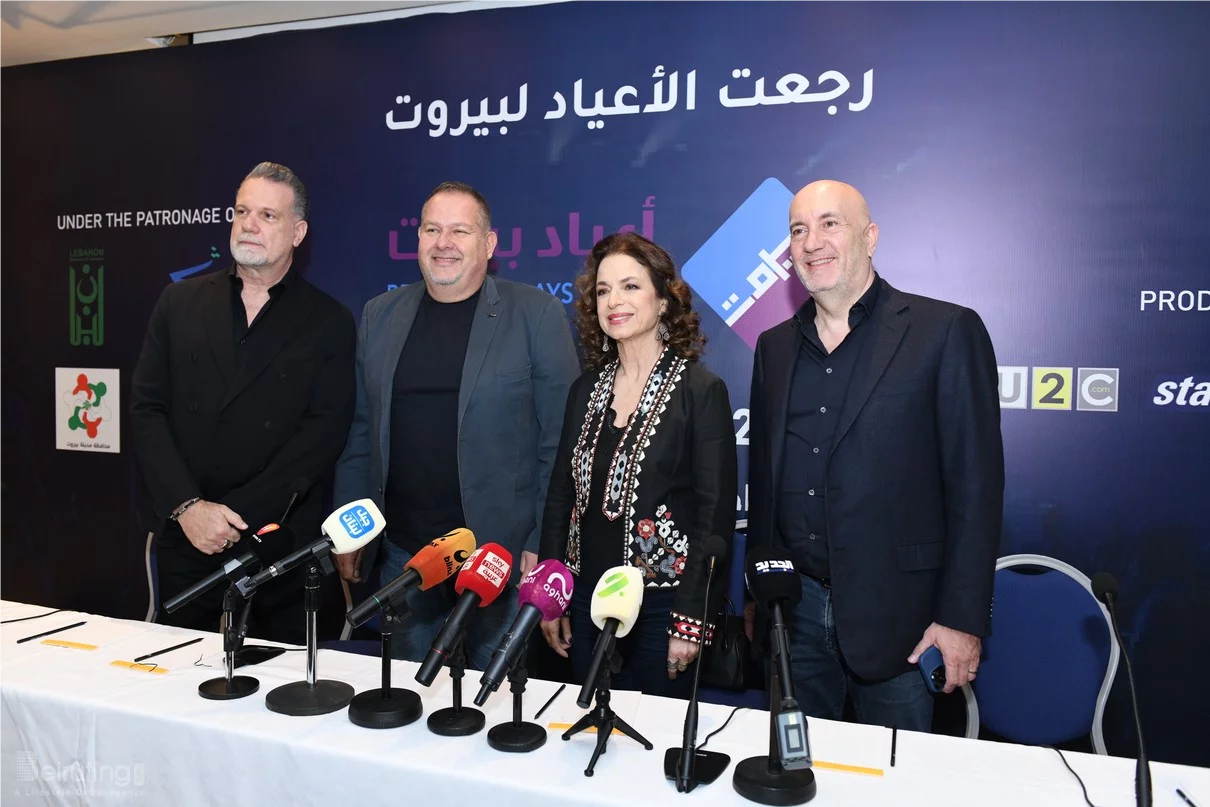 Beirut Holidays Press Conference