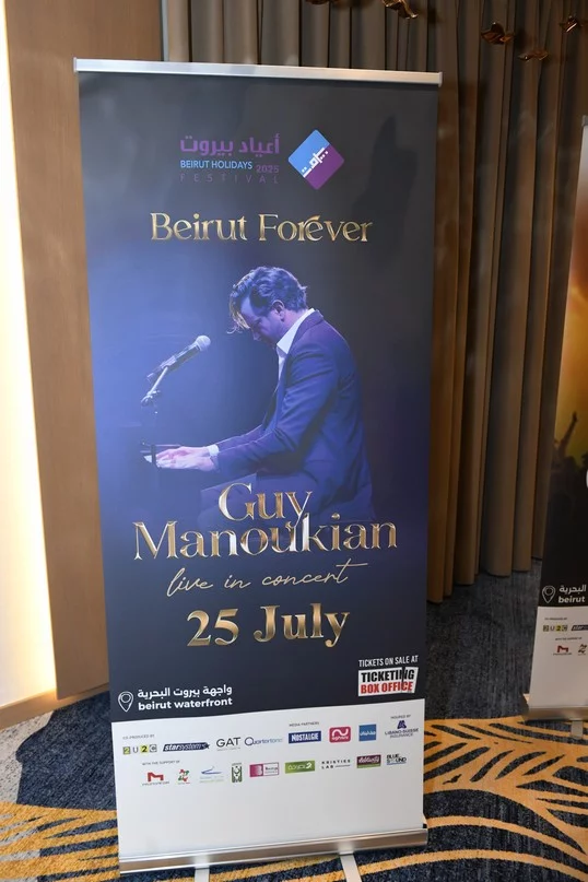 Beirut Holidays Press Conference