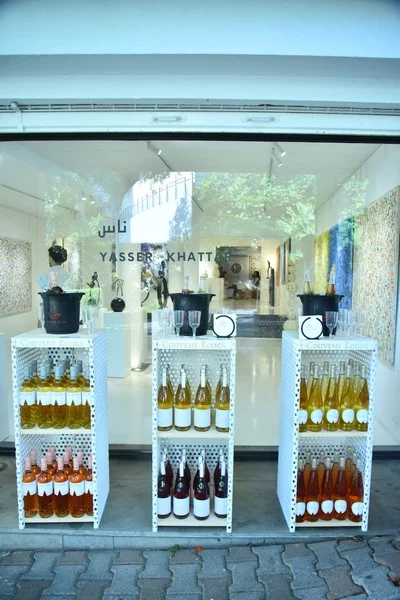 Nass-Solo Exhibition by Yasser Khattar