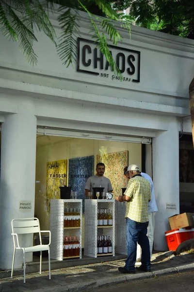 Nass-Solo Exhibition by Yasser Khattar