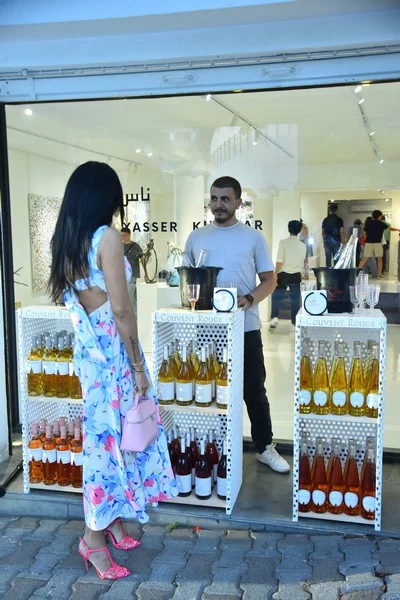 Nass-Solo Exhibition by Yasser Khattar