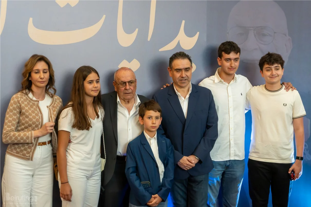 Premiere Screening of 'The Beginning of My Story'