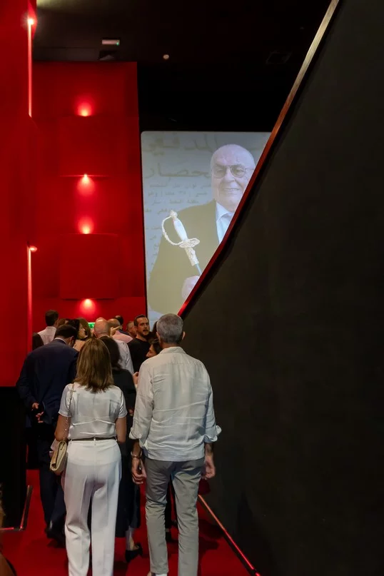 Premiere Screening of 'The Beginning of My Story'