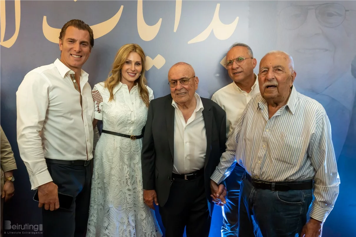 Premiere Screening of 'The Beginning of My Story'