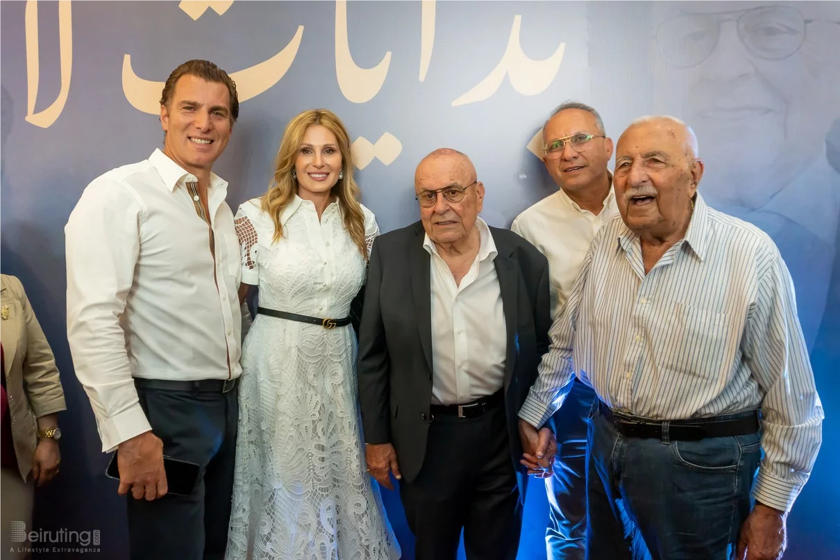 Premiere Screening of 'The Beginning of My Story'