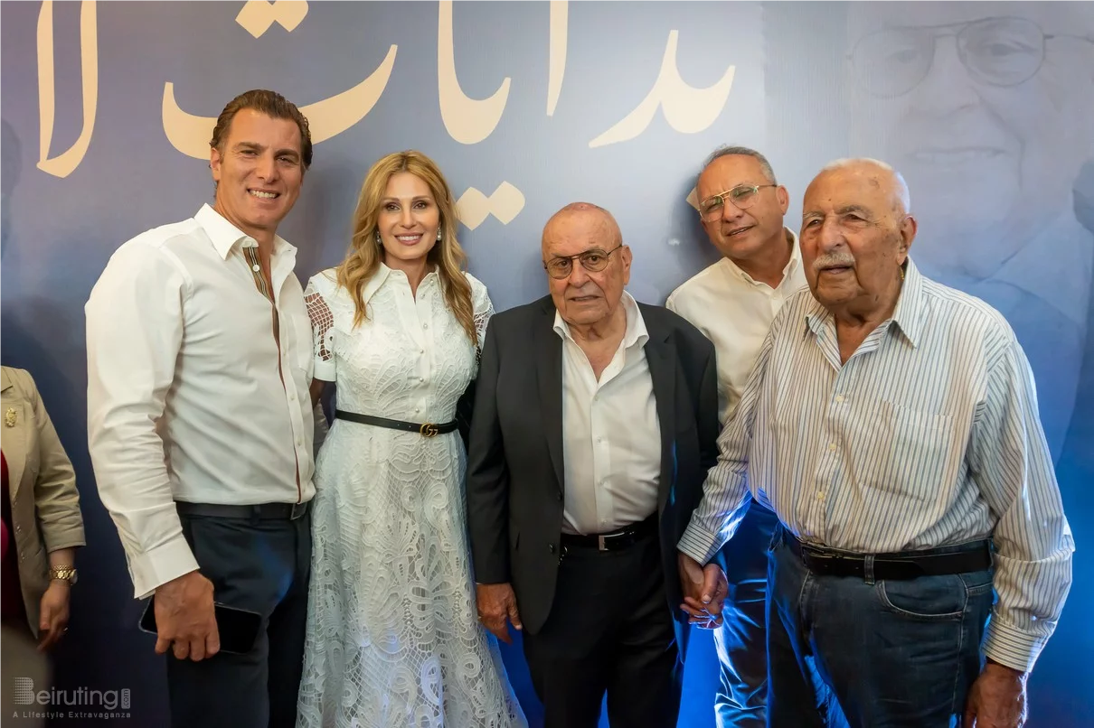 Premiere Screening of 'The Beginning of My Story'