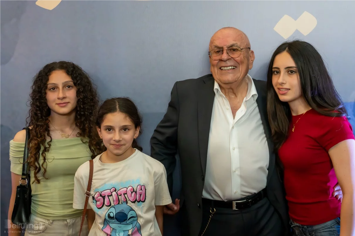 Premiere Screening of 'The Beginning of My Story'