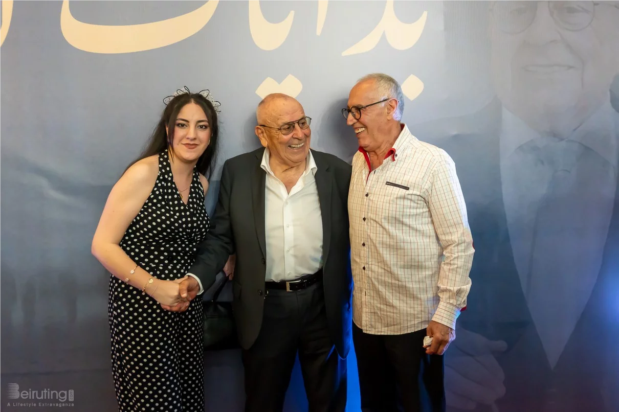 Premiere Screening of 'The Beginning of My Story'