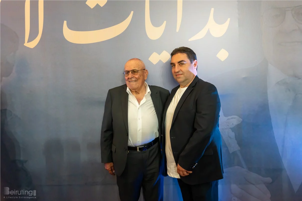 Premiere Screening of 'The Beginning of My Story'