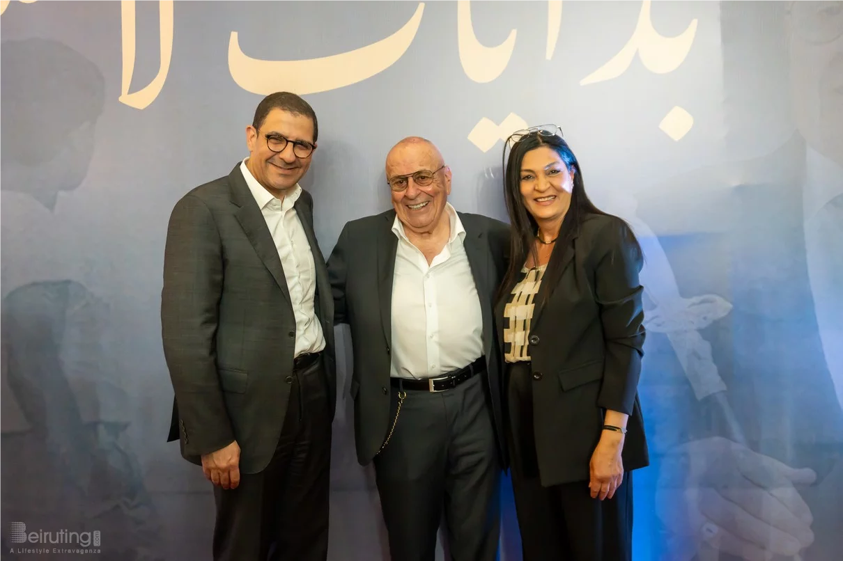 Premiere Screening of 'The Beginning of My Story'