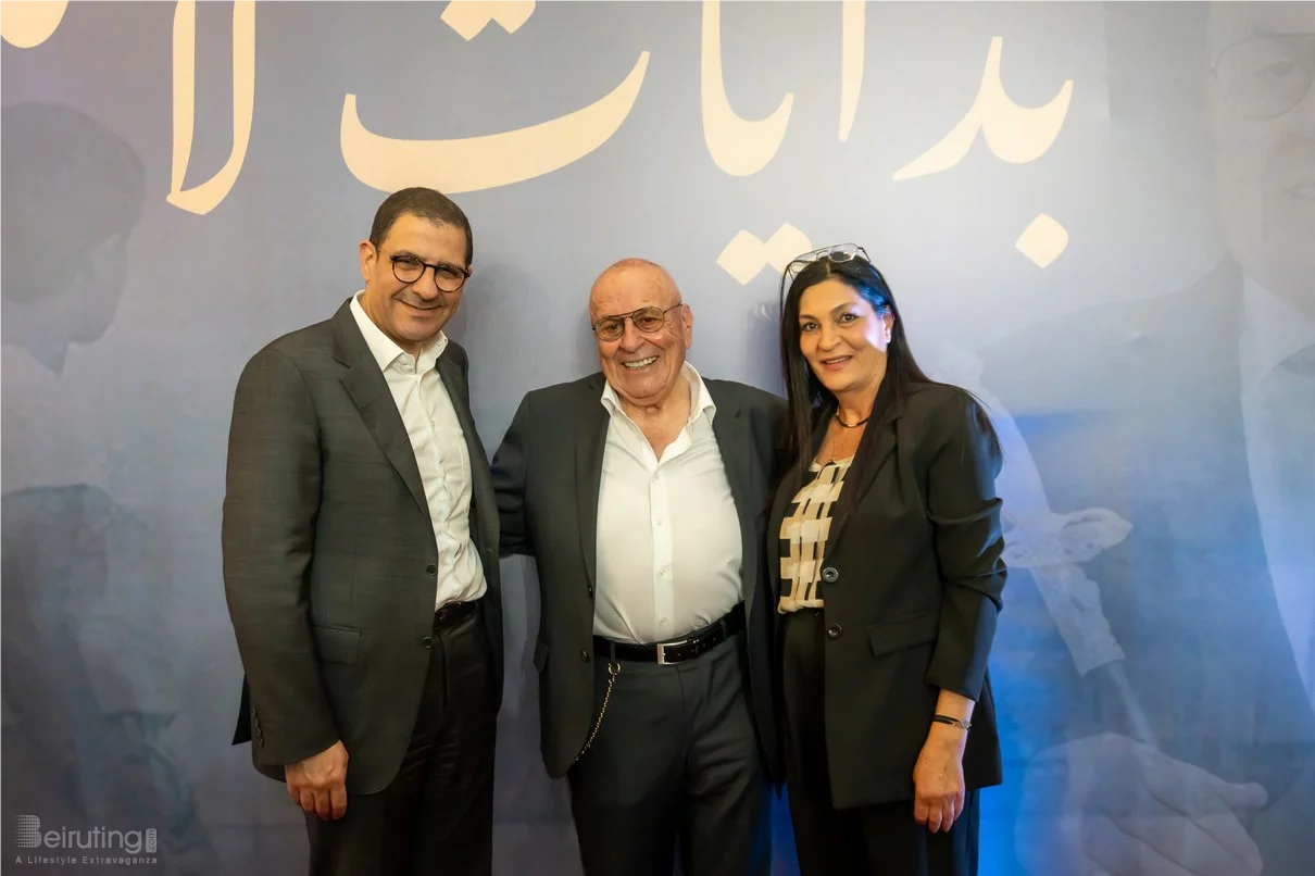 Premiere Screening of 'The Beginning of My Story'