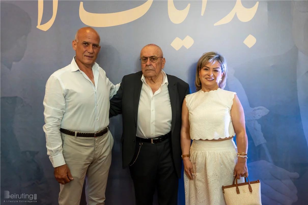 Premiere Screening of 'The Beginning of My Story'