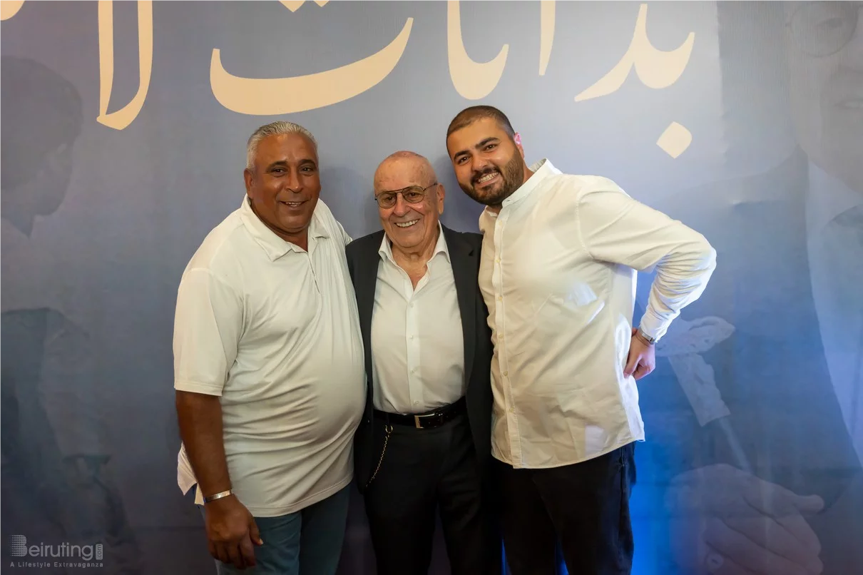 Premiere Screening of 'The Beginning of My Story'
